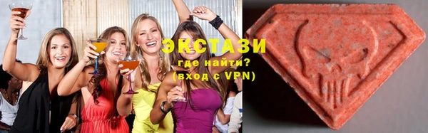 дурь Верхнеуральск