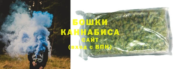 дурь Верхнеуральск
