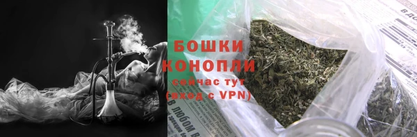 дурь Верхнеуральск