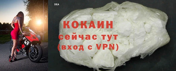 дурь Верхнеуральск