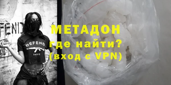 таблы Верхний Тагил