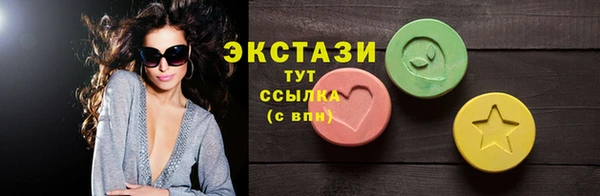 дурь Верхнеуральск