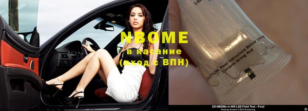 дурь Верхнеуральск