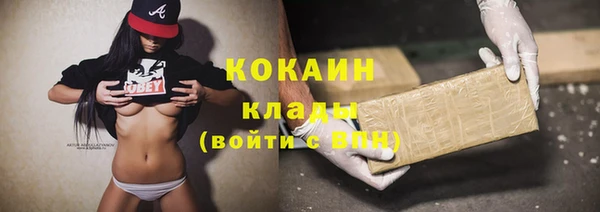 дурь Верхнеуральск