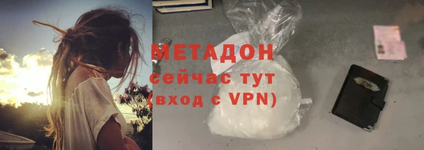 дурь Верхнеуральск