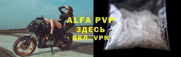 дурь Верхнеуральск