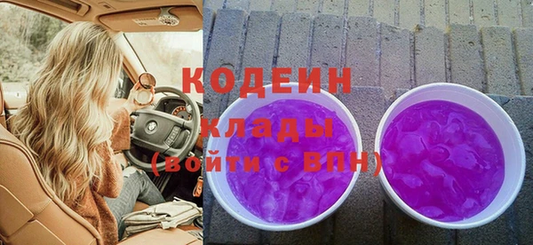 дурь Верхнеуральск