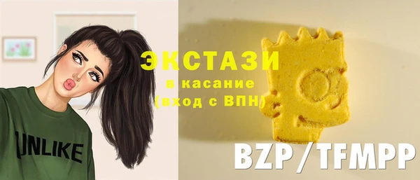 таблы Верхний Тагил