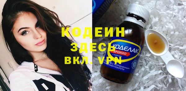 дурь Верхнеуральск