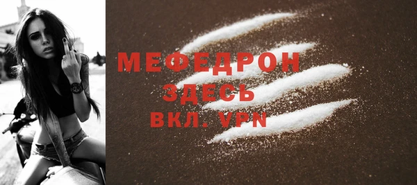 дурь Верхнеуральск