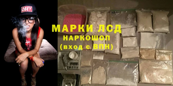 дурь Верхнеуральск