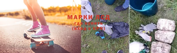 таблы Верхний Тагил