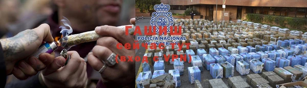 таблы Верхний Тагил