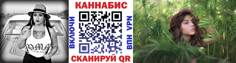 Шишки марихуана LSD WEED  мориарти какой сайт  Ижевск 